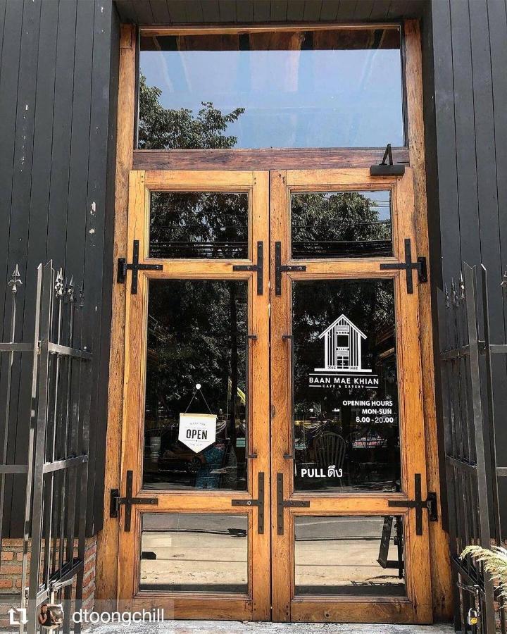 Baan Mae Kean Homestay Пра Након Си Аютая Екстериор снимка